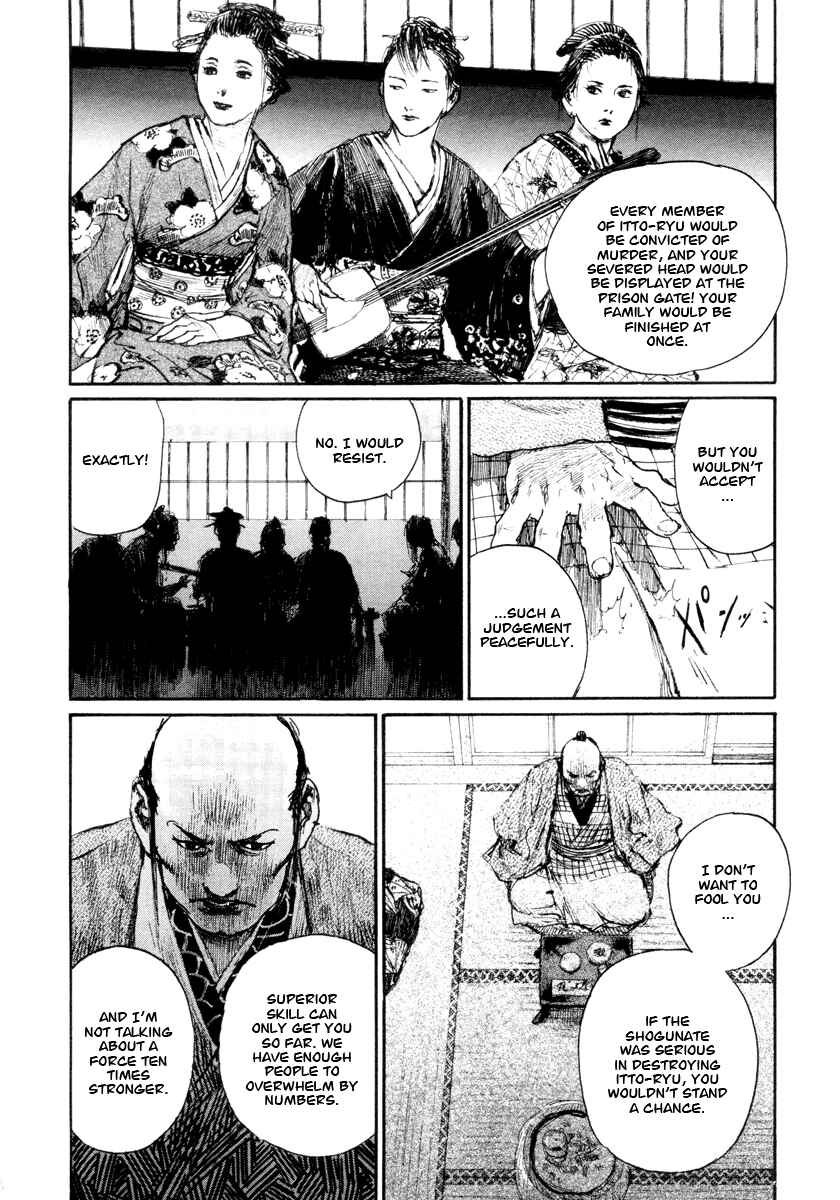 Mugen no Junin Chapter 139 - Page 8