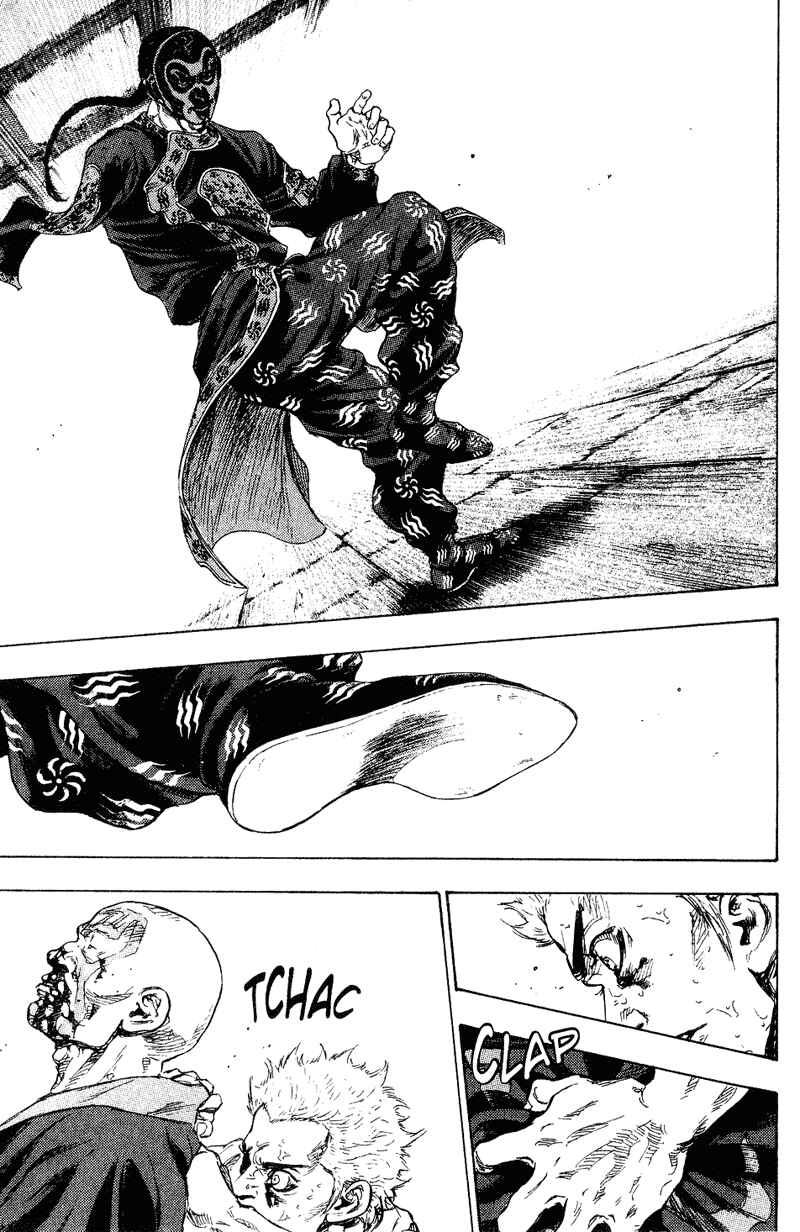 Shamo Chapter 161 - Page 15