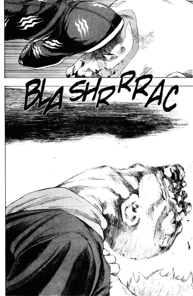Shamo Chapter 161 - Page 16