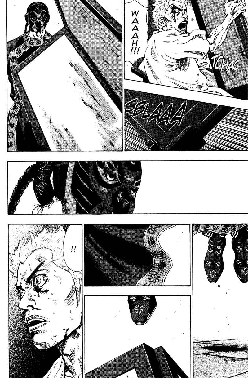 Shamo Chapter 161 - Page 18