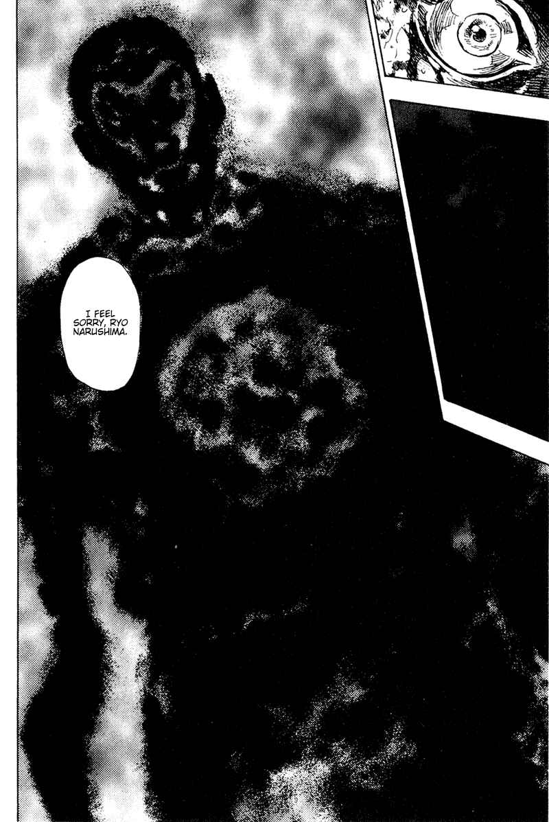 Shamo Chapter 161 - Page 2