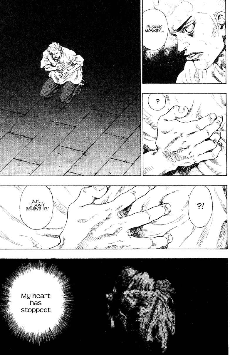 Shamo Chapter 161 - Page 3