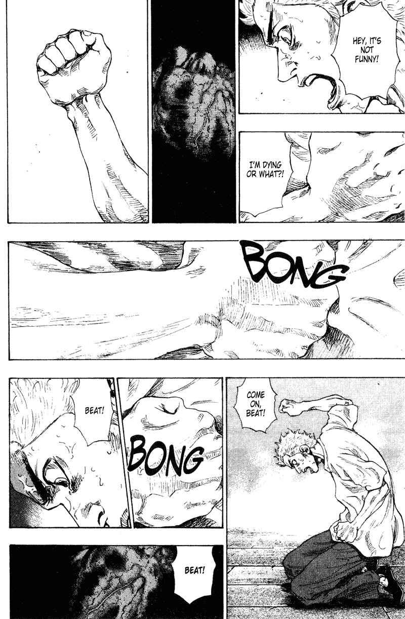 Shamo Chapter 161 - Page 4