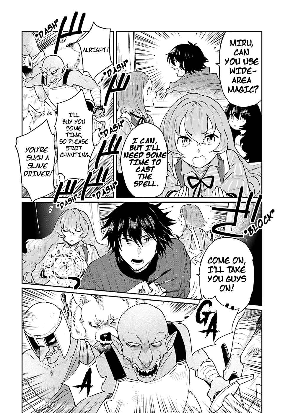 Yuusha no Gawari ni Maou Toubatsu Shitara Tegara wo Yokodoroi Saremashita Chapter 15 - Page 13