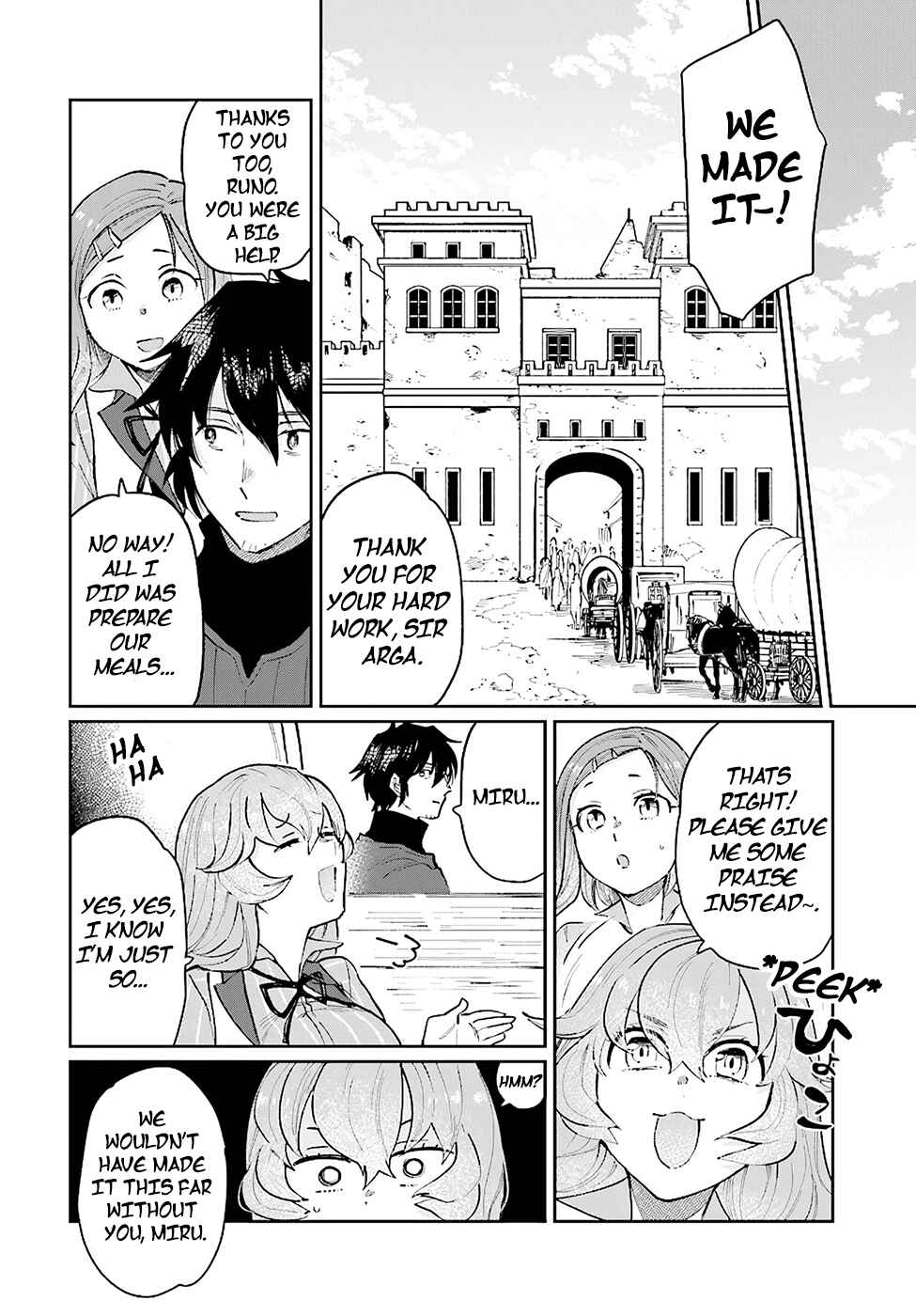 Yuusha no Gawari ni Maou Toubatsu Shitara Tegara wo Yokodoroi Saremashita Chapter 15 - Page 19