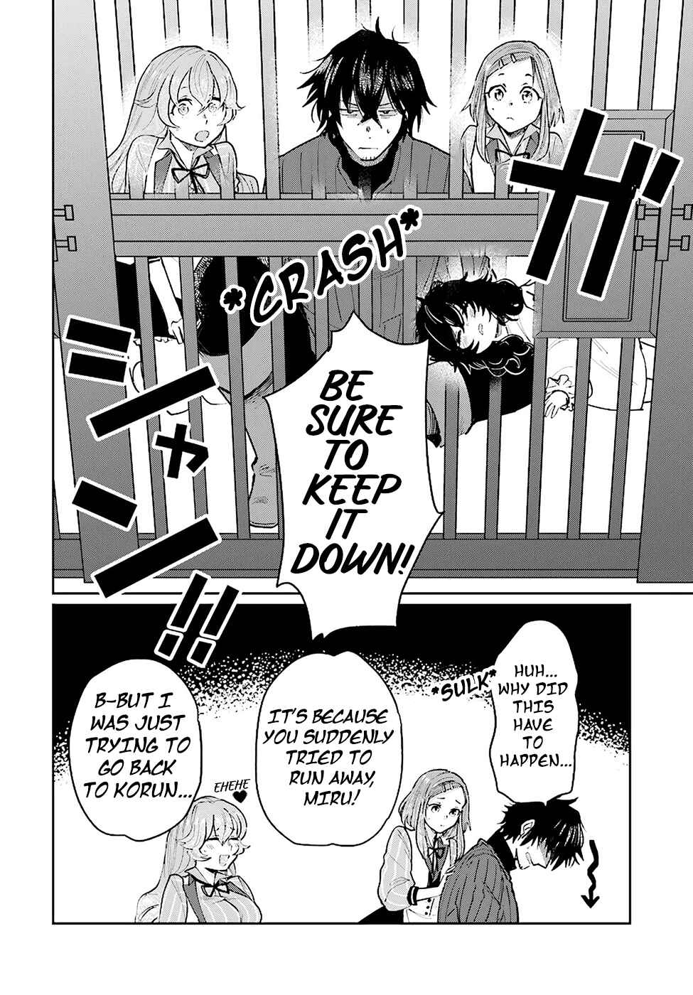 Yuusha no Gawari ni Maou Toubatsu Shitara Tegara wo Yokodoroi Saremashita Chapter 15 - Page 25