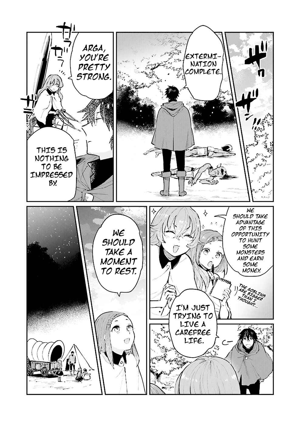 Yuusha no Gawari ni Maou Toubatsu Shitara Tegara wo Yokodoroi Saremashita Chapter 15 - Page 6