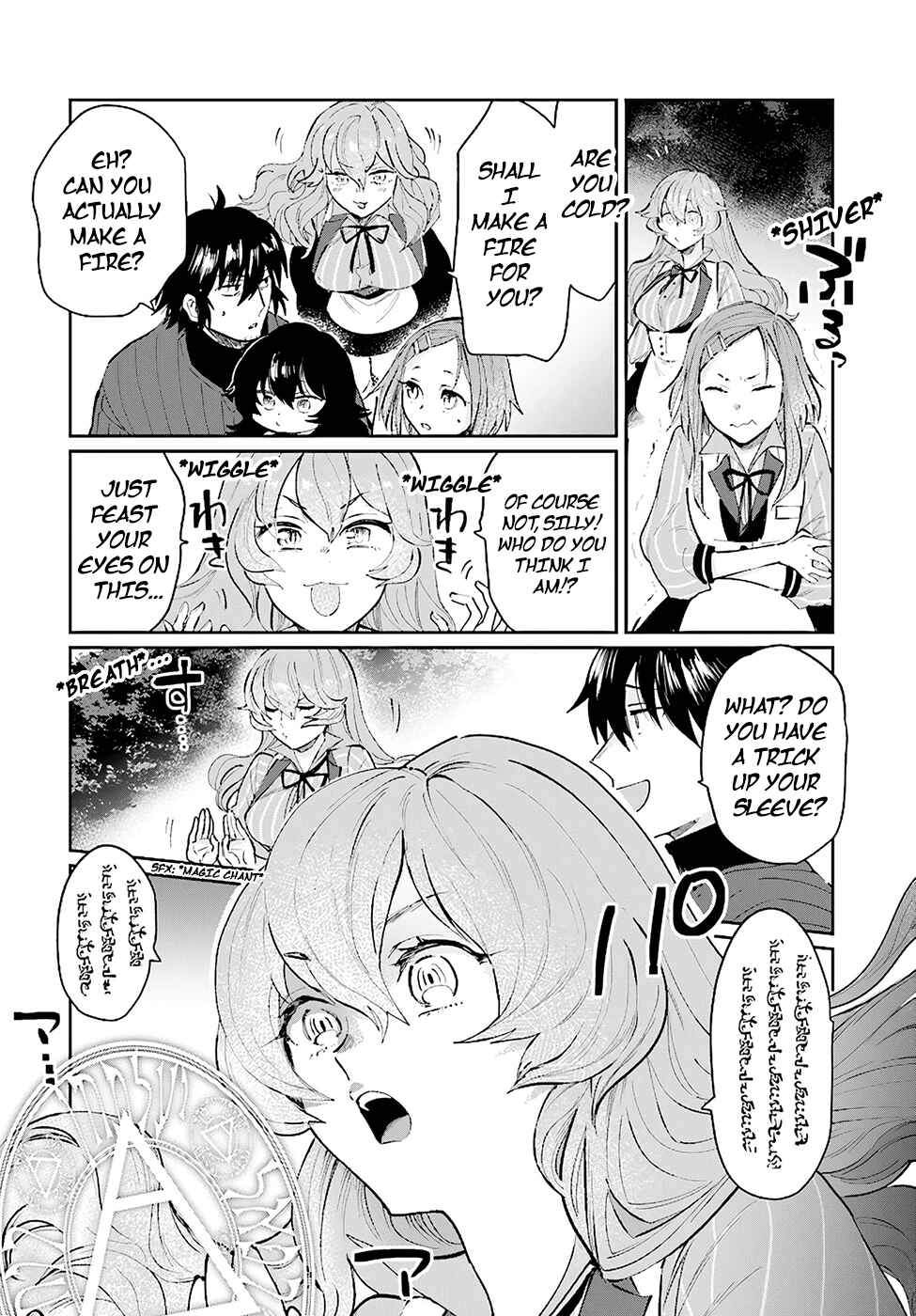Yuusha no Gawari ni Maou Toubatsu Shitara Tegara wo Yokodoroi Saremashita Chapter 15 - Page 7