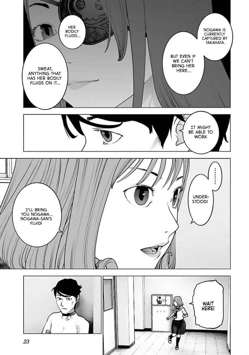 Seishokuki Chapter 121 - Page 24
