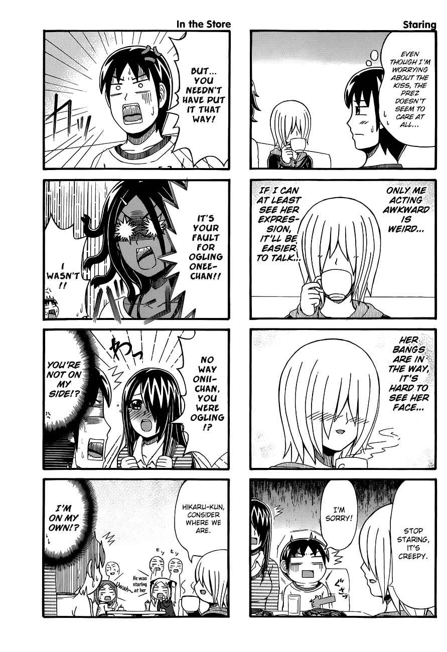 Cyclops Shoujo Saipu~ Chapter 65 - Page 3