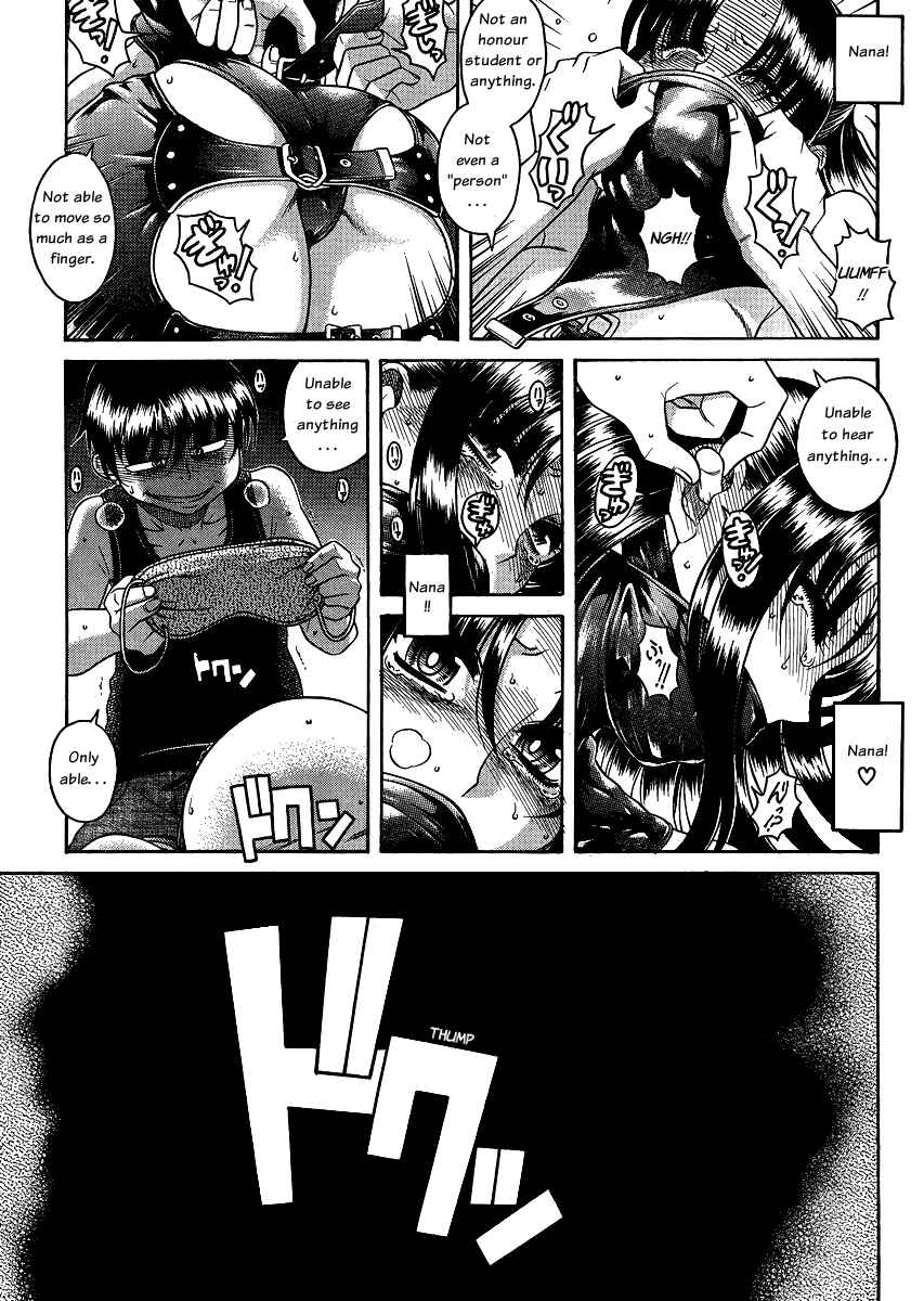Nana to Kaoru - Step Up "S&M" Love Comedy Chapter 56 - Page 13