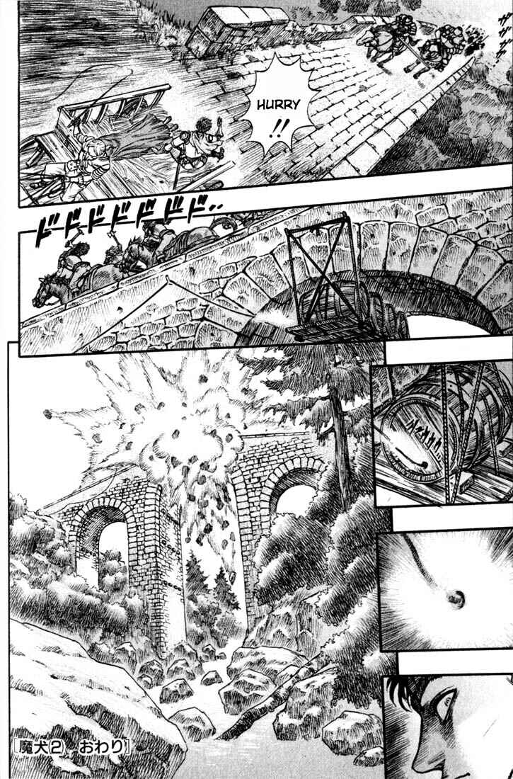 Berserk Chapter 60 - Page 20