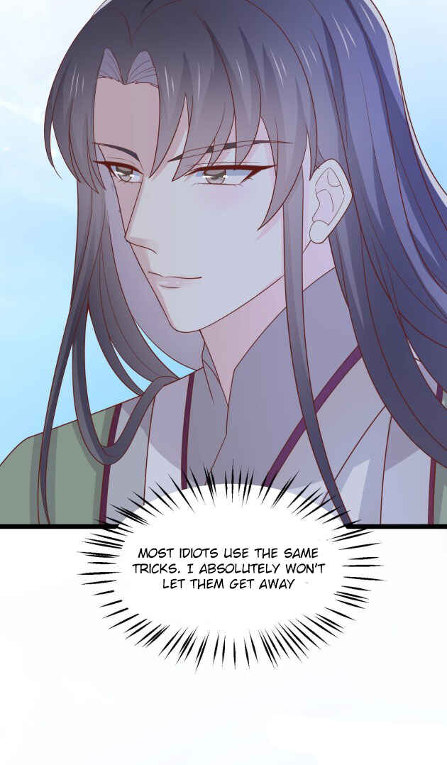 Supreme Ocular Master: The Peerless Heiress Chapter 260 - Page 15