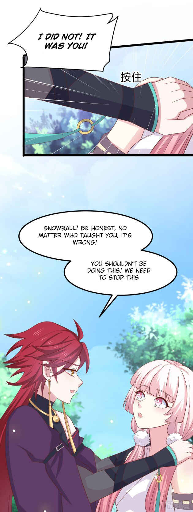 Supreme Ocular Master: The Peerless Heiress Chapter 260 - Page 21