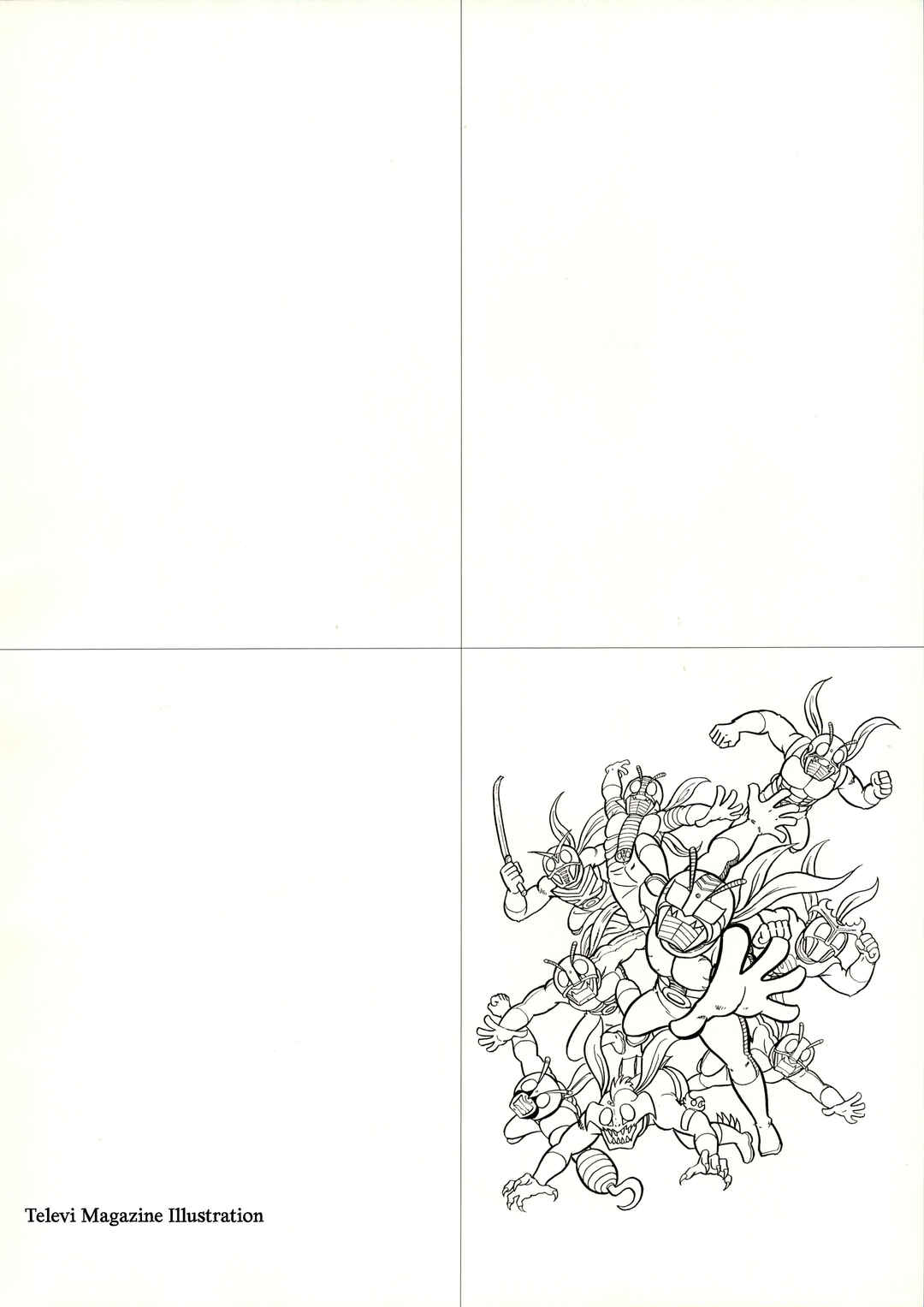 Kamen Rider (Televi Magazine Version) Chapter 14 - Page 18