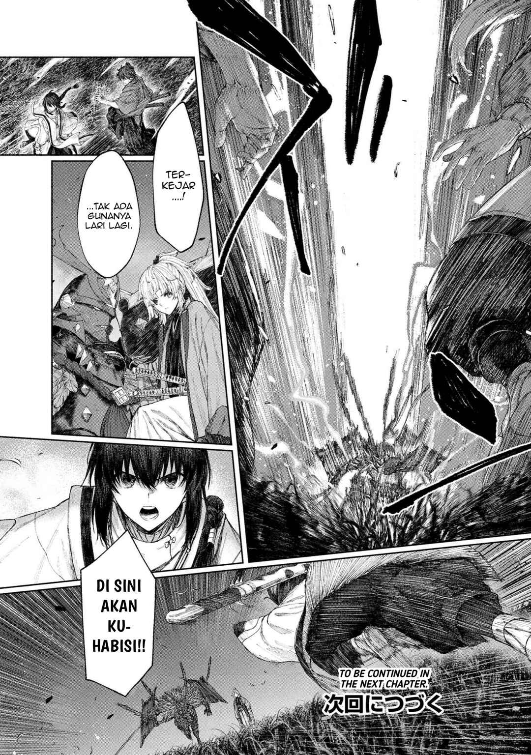 Fate/Samurai Remnant Chapter 1.2 - Page 14
