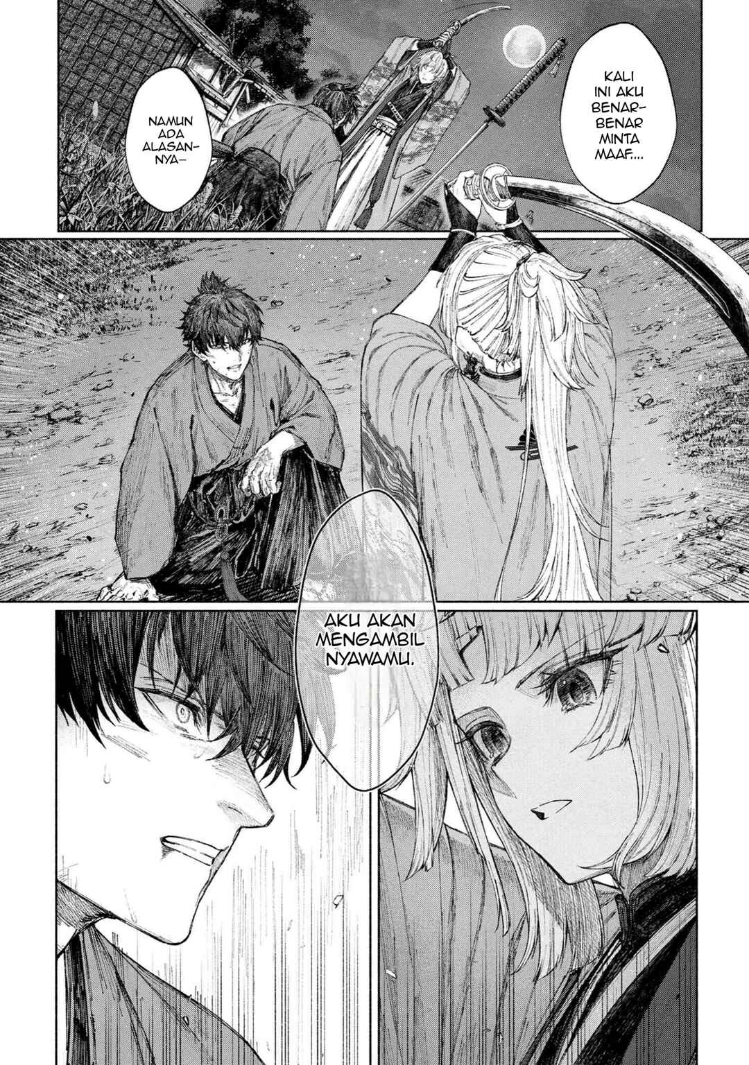 Fate/Samurai Remnant Chapter 1.2 - Page 3