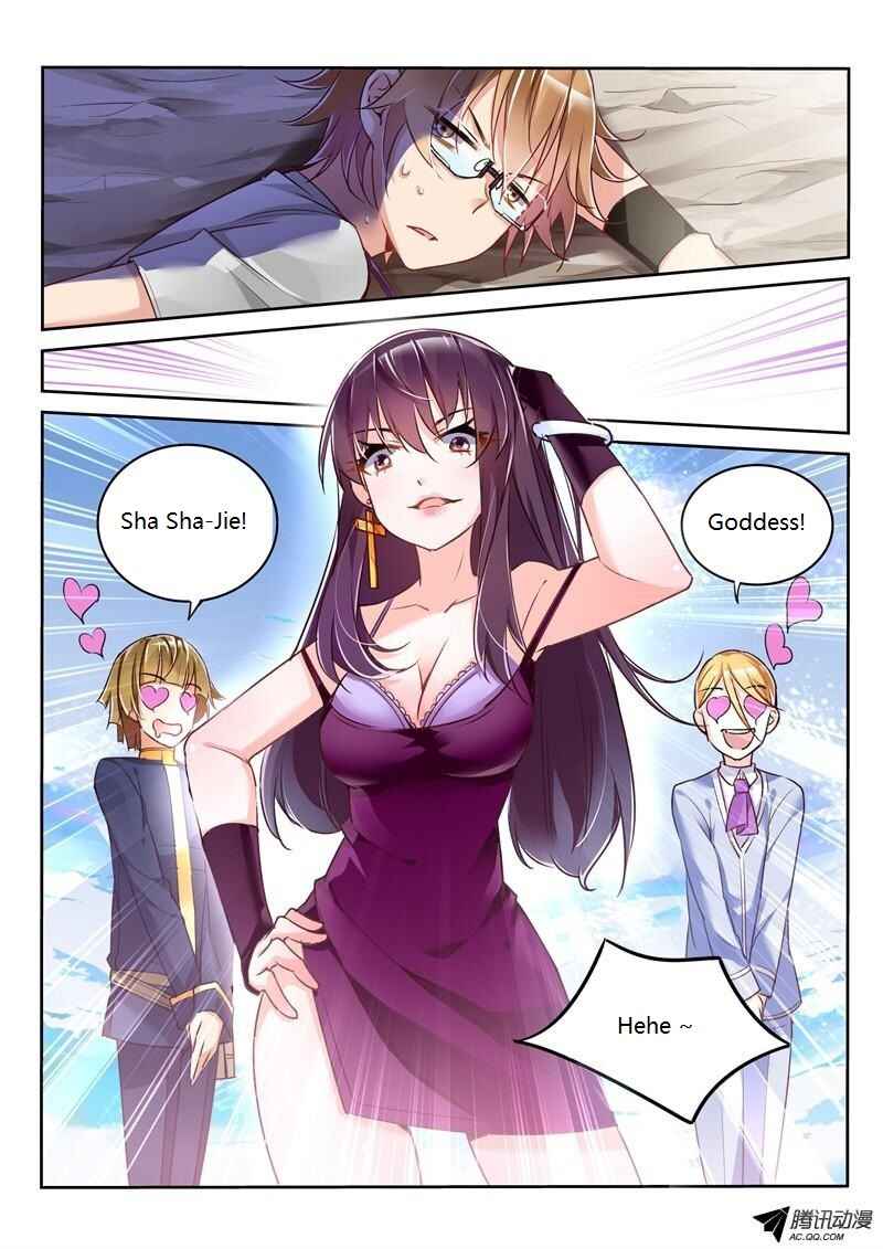 Demon Spirit Seed Manual Chapter 3 - Page 7