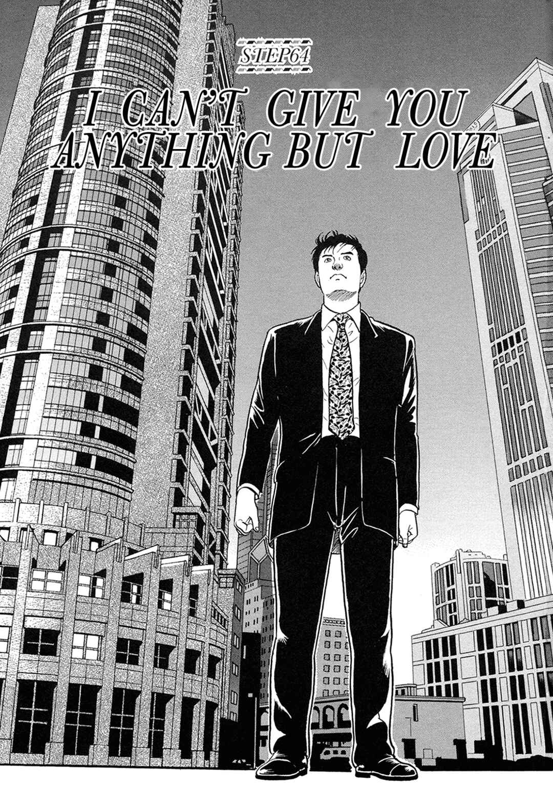 Managing Director Shima Kōsaku Chapter 64 - Page 1