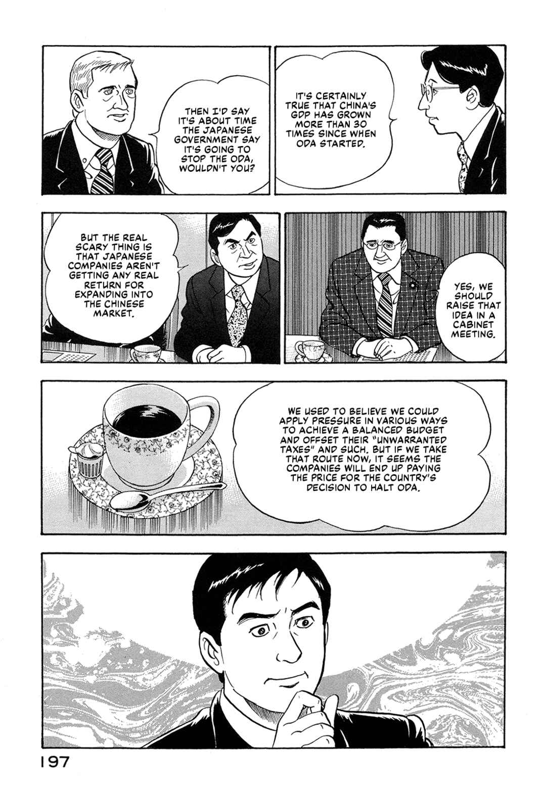 Managing Director Shima Kōsaku Chapter 64 - Page 11