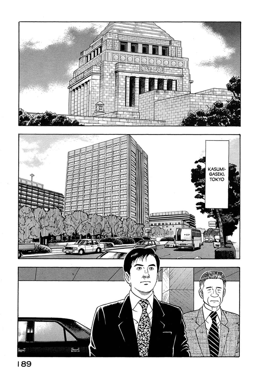 Managing Director Shima Kōsaku Chapter 64 - Page 3