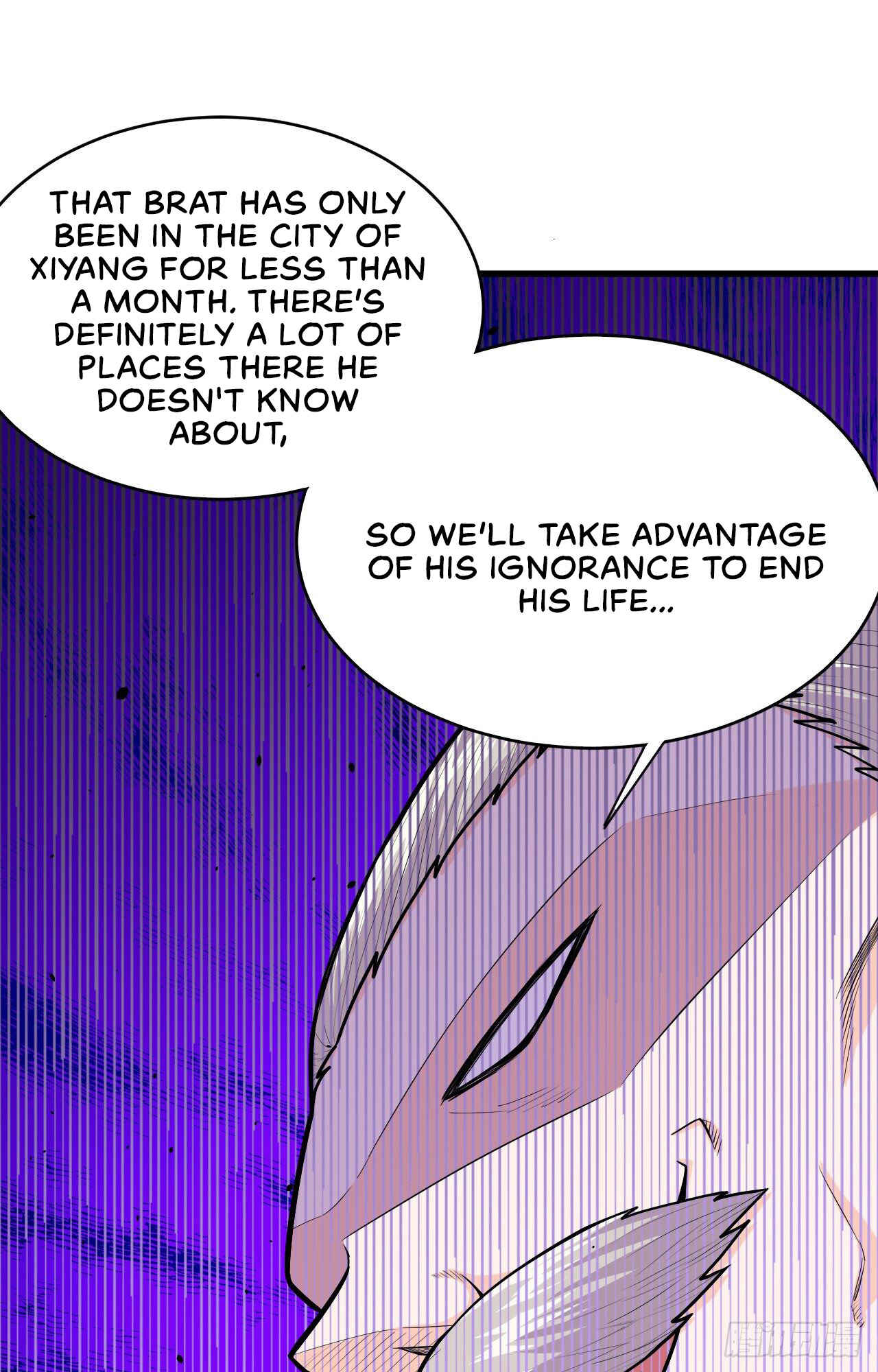 Starting From Today I'll Work as a City Lord Chapter 45 - Page 22