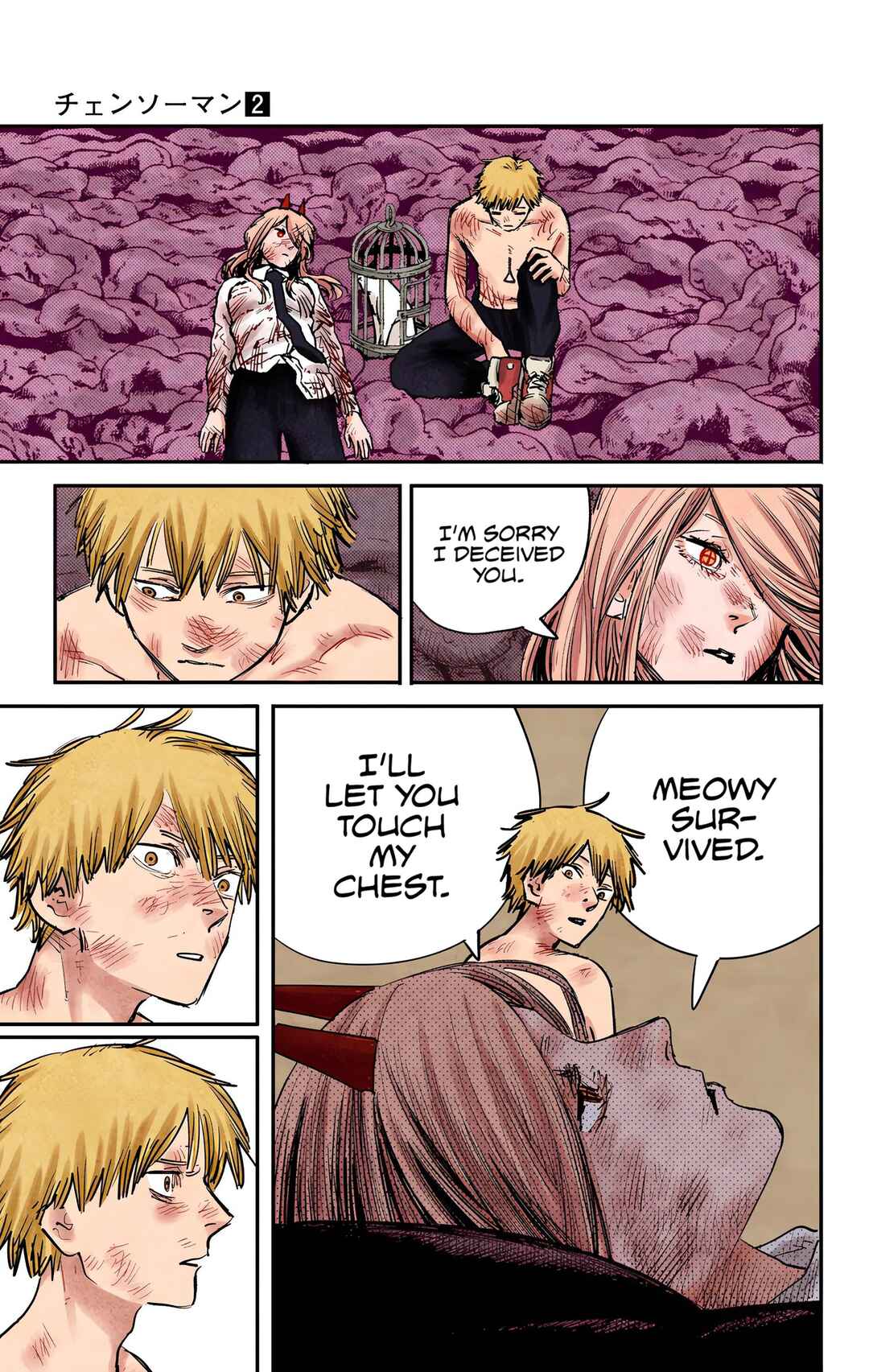 Chainsaw Man (Official Colored) Chapter 9 - Page 11