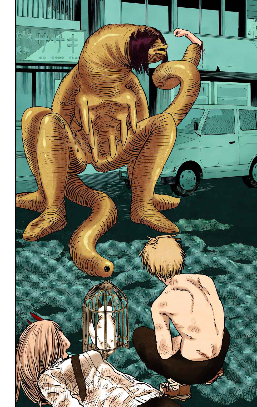 Chainsaw Man (Official Colored) Chapter 9 - Page 14