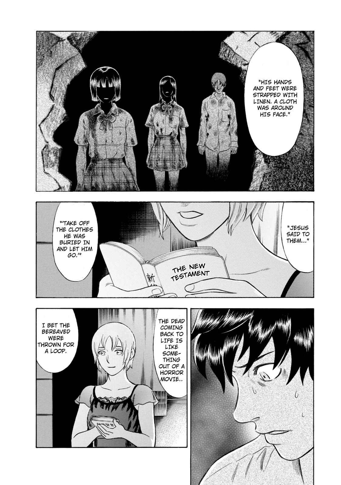 Tsumi to Batsu: A Falsified Romance Chapter 51 - Page 12