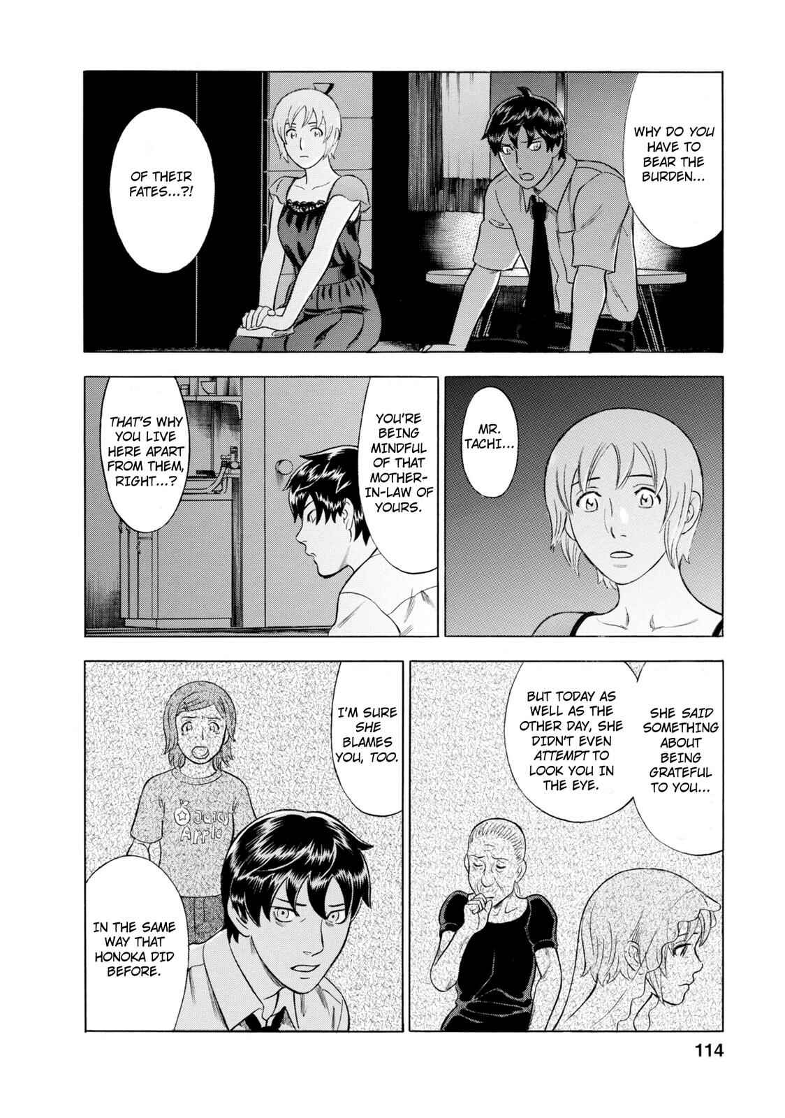 Tsumi to Batsu: A Falsified Romance Chapter 51 - Page 14