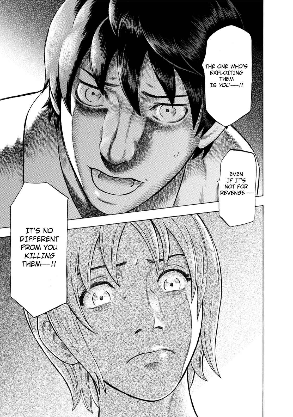 Tsumi to Batsu: A Falsified Romance Chapter 51 - Page 19