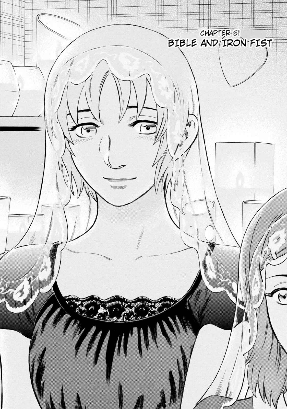 Tsumi to Batsu: A Falsified Romance Chapter 51 - Page 2