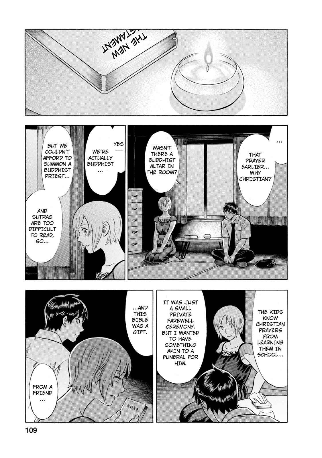 Tsumi to Batsu: A Falsified Romance Chapter 51 - Page 9