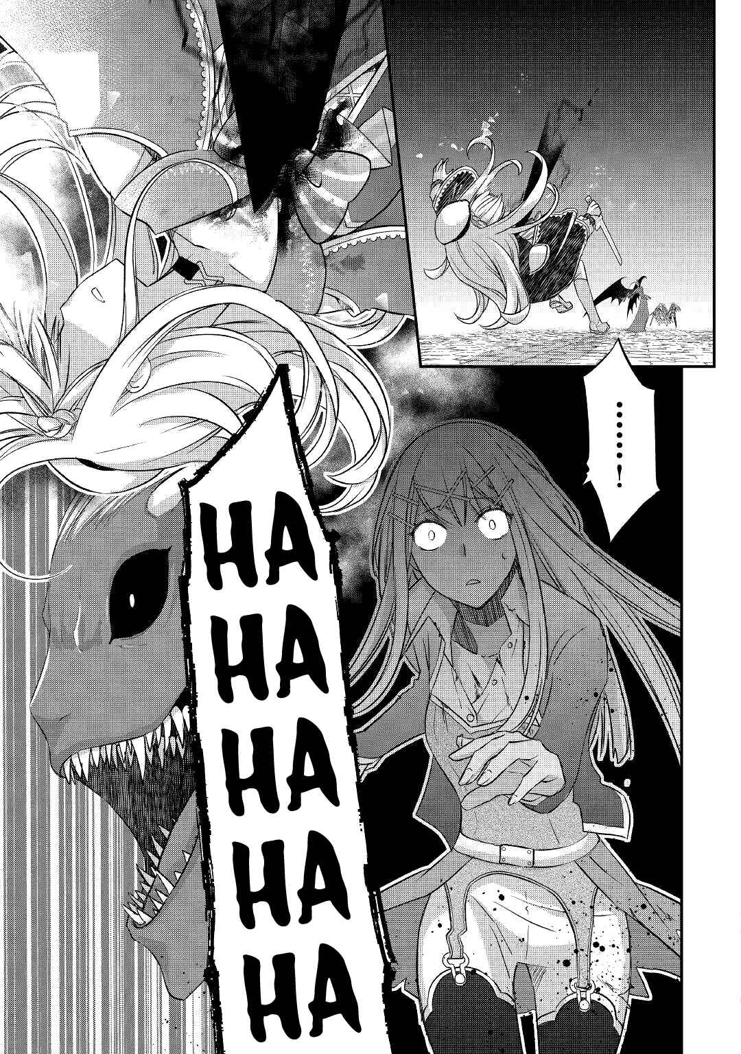 Kanchigai no Atelier Meister - Eiyuu Party no Moto Zatsuyougakari ga, Jitsu wa Sentou Igai ga SSS Rank Datta to Iu Yoku Aru Hanashi Chapter 23 - Page 20