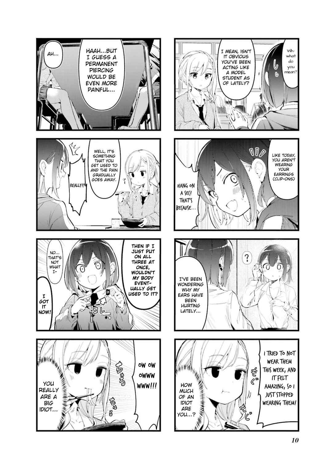 Bad Girl Chapter 14 - Page 2