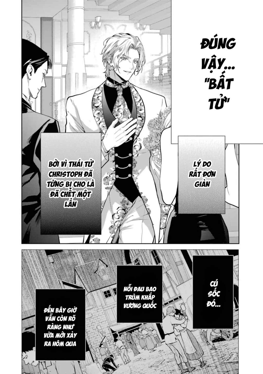 Belle Poupée no Supadari Kon'yaku: "Konomi ja Nai" to Iwareta Ningyou Hime, Gaman wo Yametara Ouji ga Deredere ni Natta. Jitsu ni Aii! Chapter 8 - Page 10