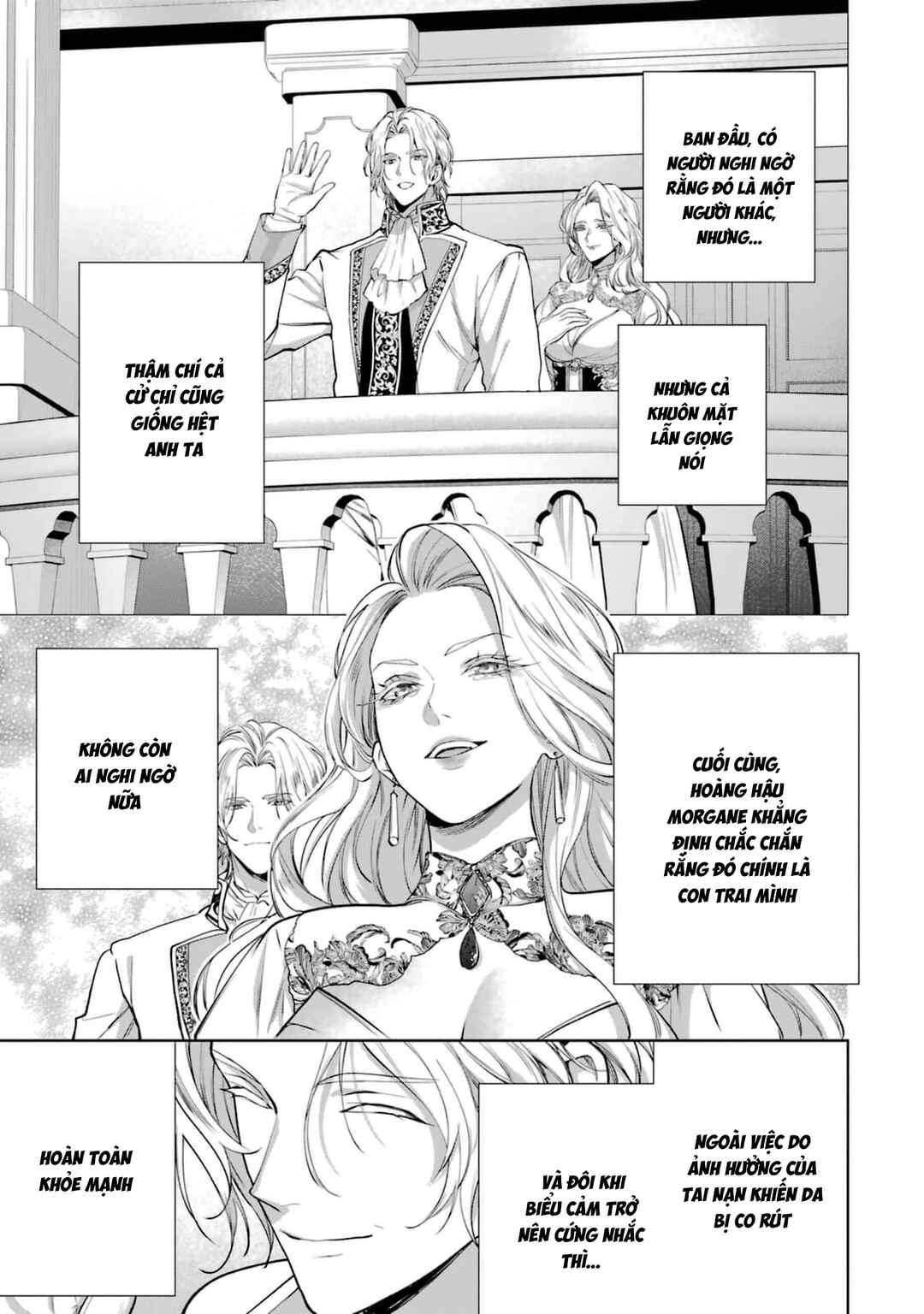 Belle Poupée no Supadari Kon'yaku: "Konomi ja Nai" to Iwareta Ningyou Hime, Gaman wo Yametara Ouji ga Deredere ni Natta. Jitsu ni Aii! Chapter 8 - Page 13