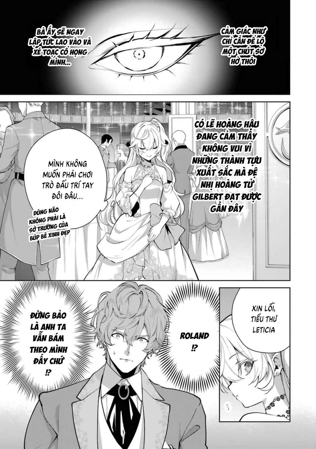 Belle Poupée no Supadari Kon'yaku: "Konomi ja Nai" to Iwareta Ningyou Hime, Gaman wo Yametara Ouji ga Deredere ni Natta. Jitsu ni Aii! Chapter 8 - Page 21