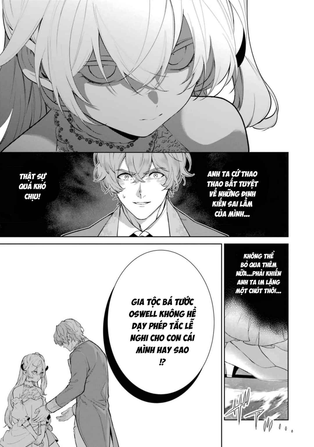 Belle Poupée no Supadari Kon'yaku: "Konomi ja Nai" to Iwareta Ningyou Hime, Gaman wo Yametara Ouji ga Deredere ni Natta. Jitsu ni Aii! Chapter 8 - Page 25