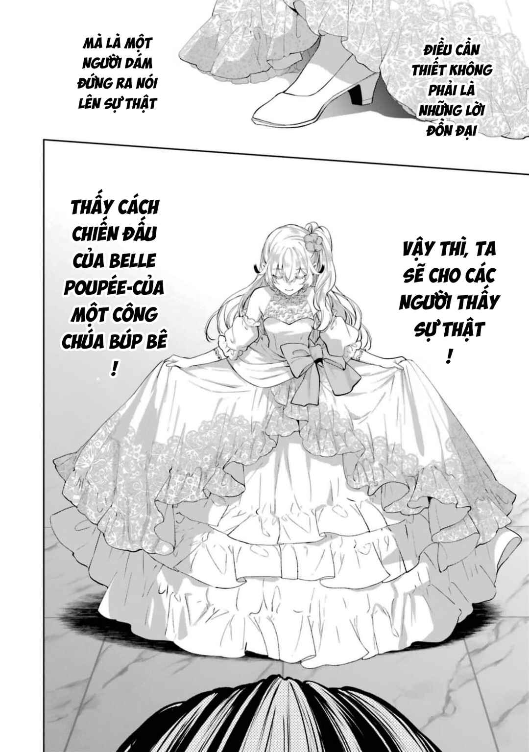 Belle Poupée no Supadari Kon'yaku: "Konomi ja Nai" to Iwareta Ningyou Hime, Gaman wo Yametara Ouji ga Deredere ni Natta. Jitsu ni Aii! Chapter 8 - Page 38