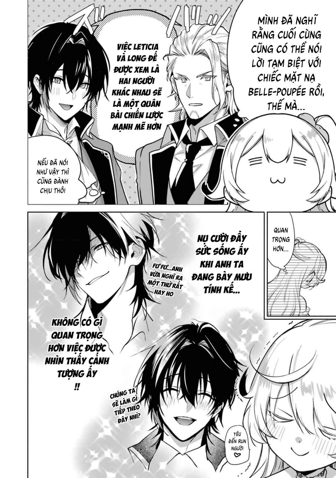 Belle Poupée no Supadari Kon'yaku: "Konomi ja Nai" to Iwareta Ningyou Hime, Gaman wo Yametara Ouji ga Deredere ni Natta. Jitsu ni Aii! Chapter 8 - Page 8