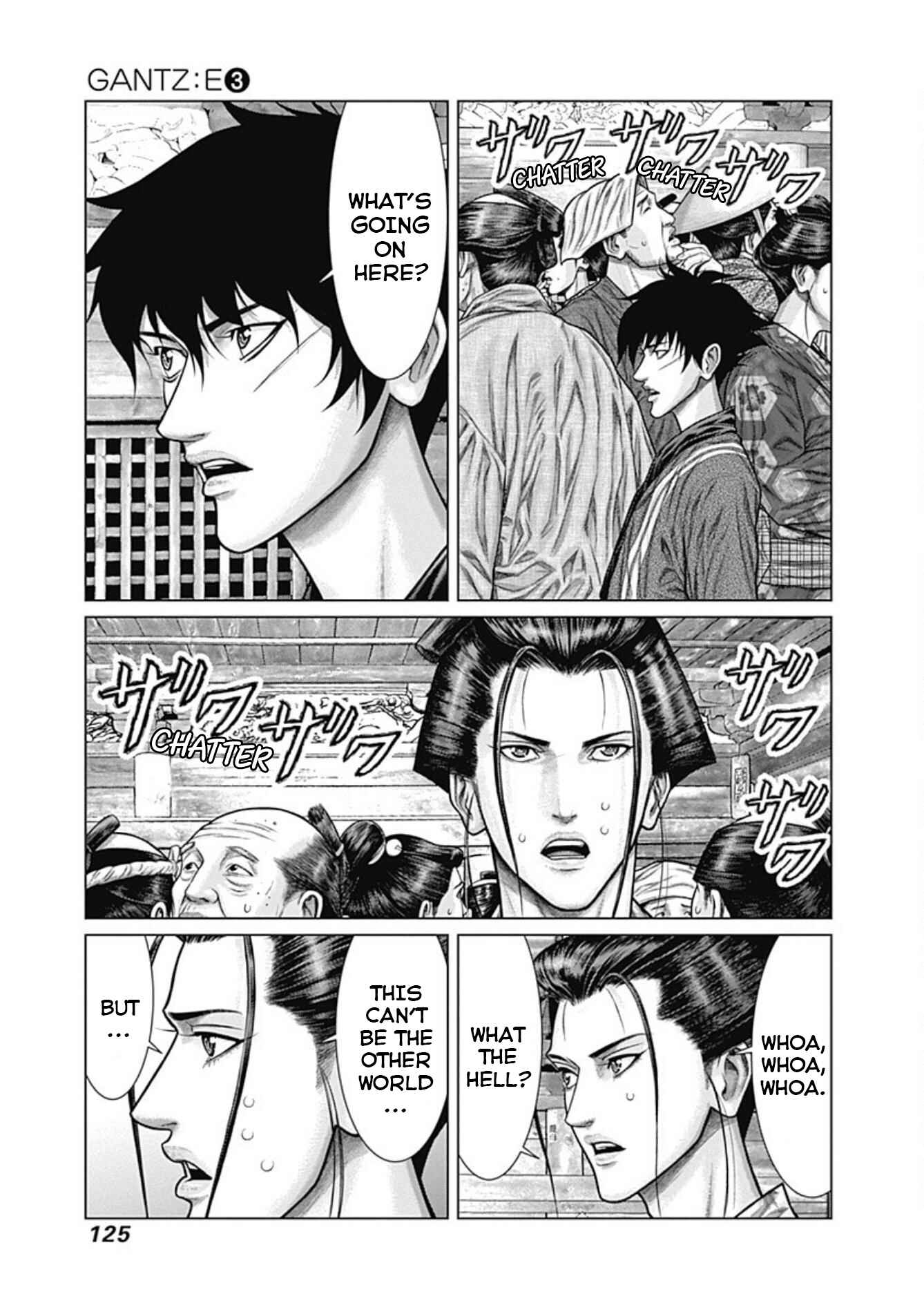 Gantz: E Chapter 23 - Page 13