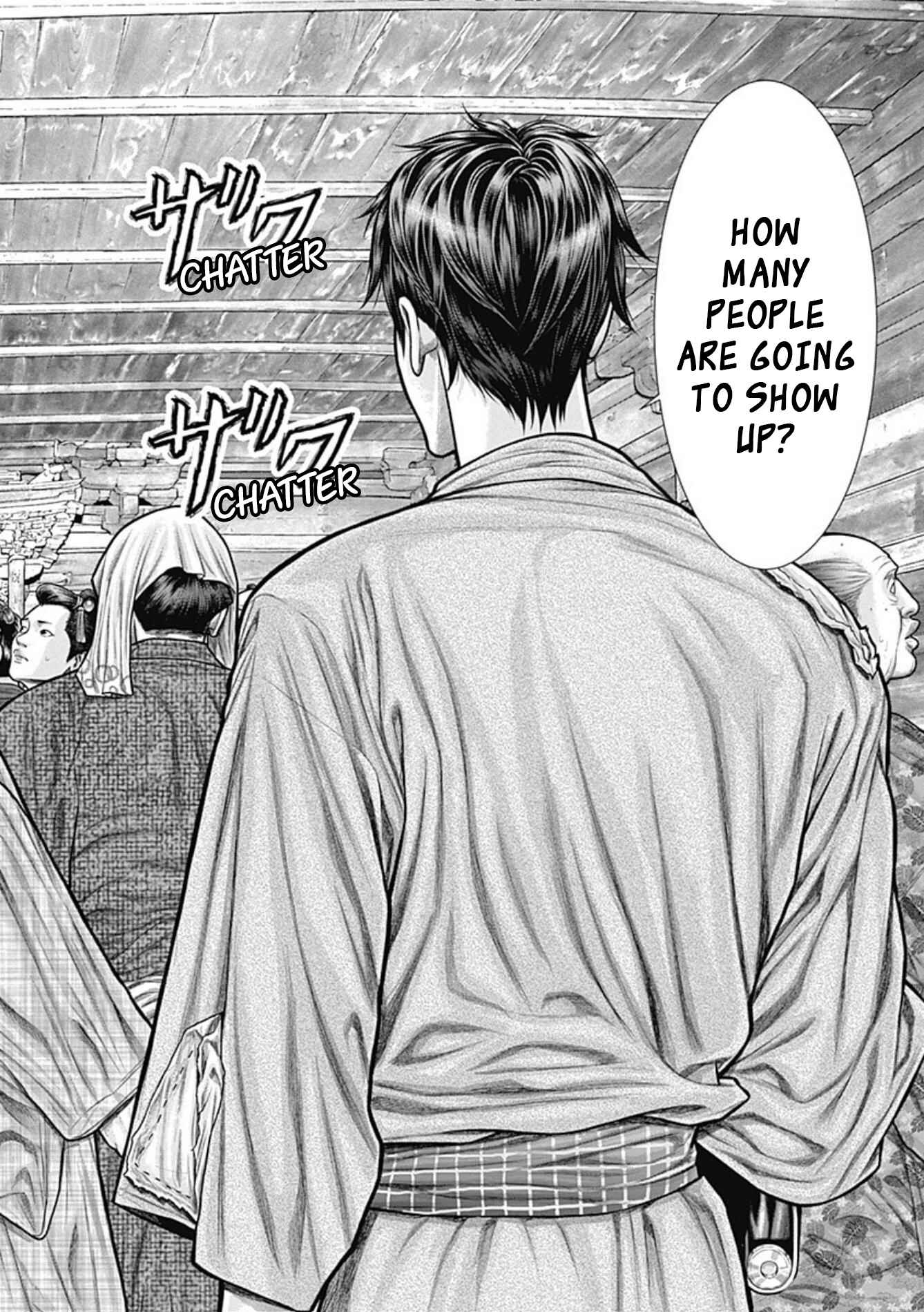 Gantz: E Chapter 23 - Page 3
