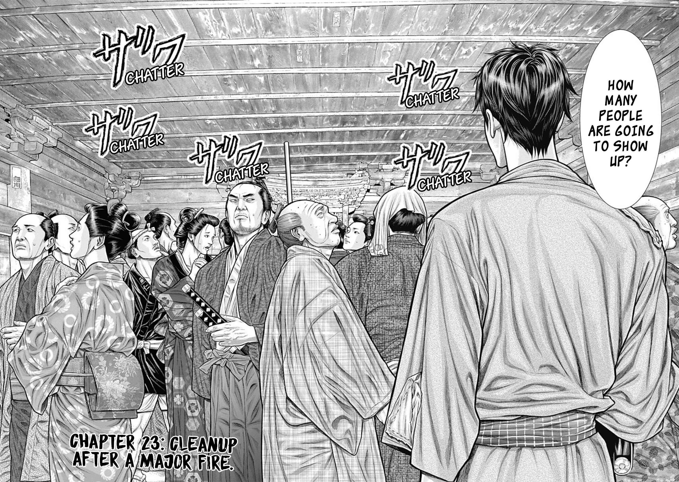 Gantz: E Chapter 23 - Page 5
