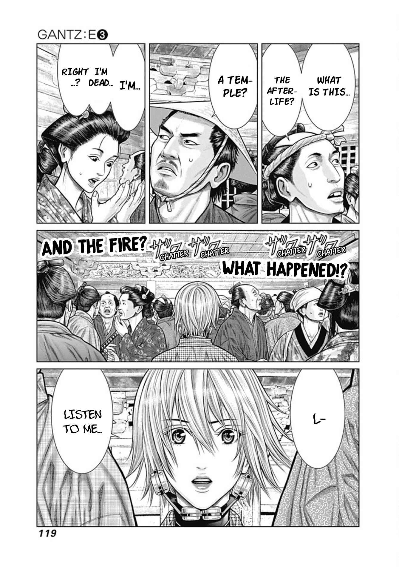 Gantz: E Chapter 23 - Page 7