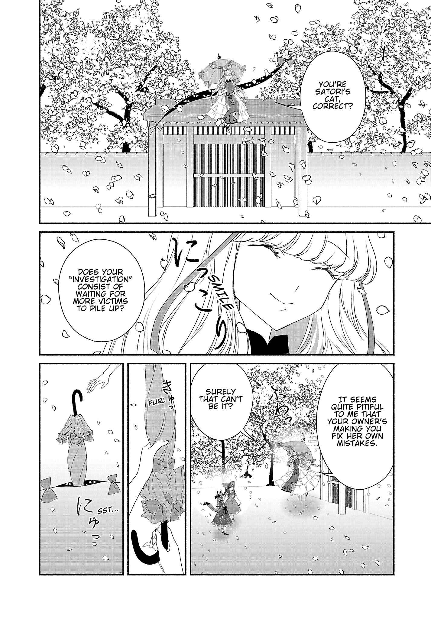Touhou Chireikiden: Hansoku Tantei Satori Chapter 5 - Page 14