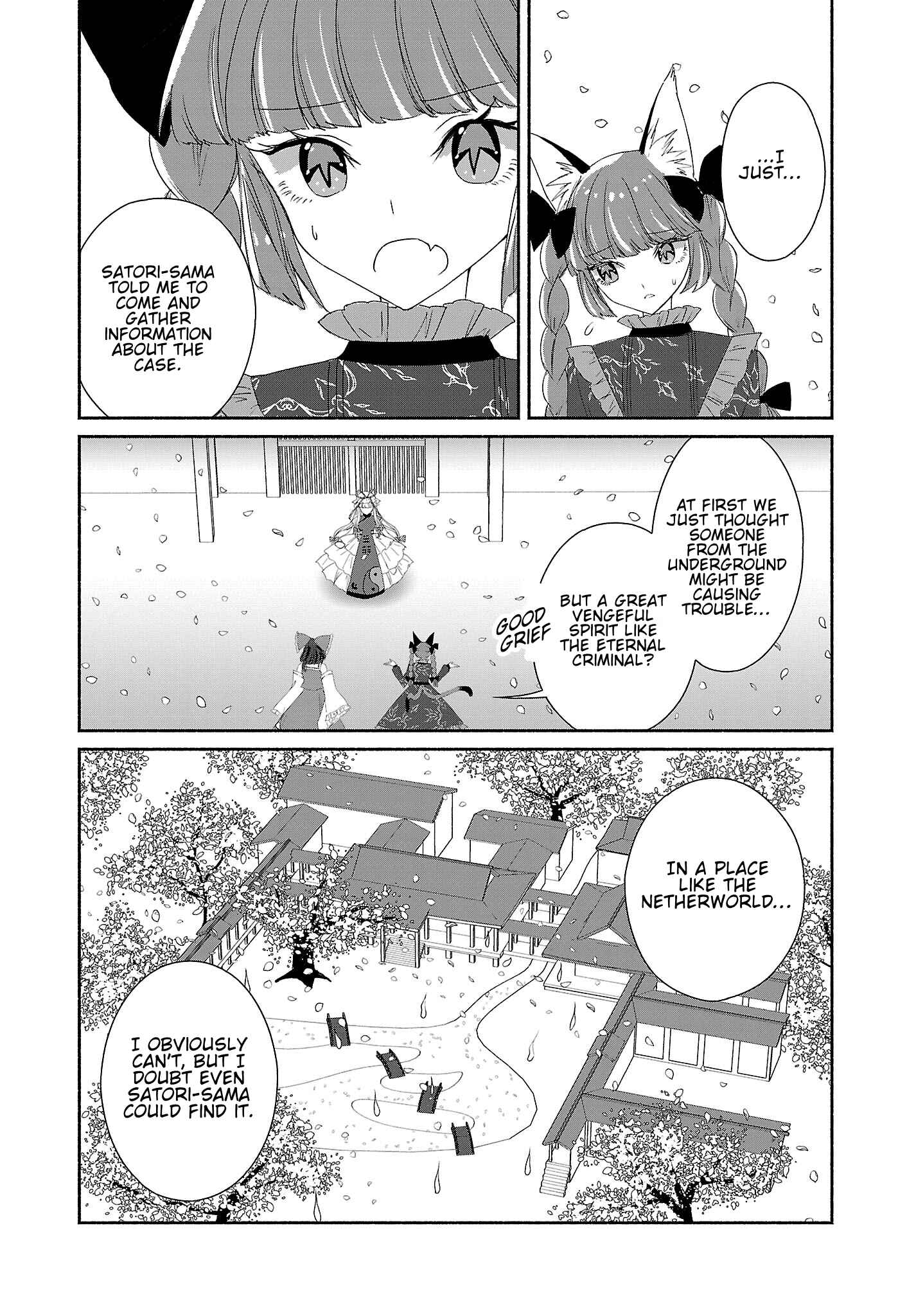 Touhou Chireikiden: Hansoku Tantei Satori Chapter 5 - Page 15