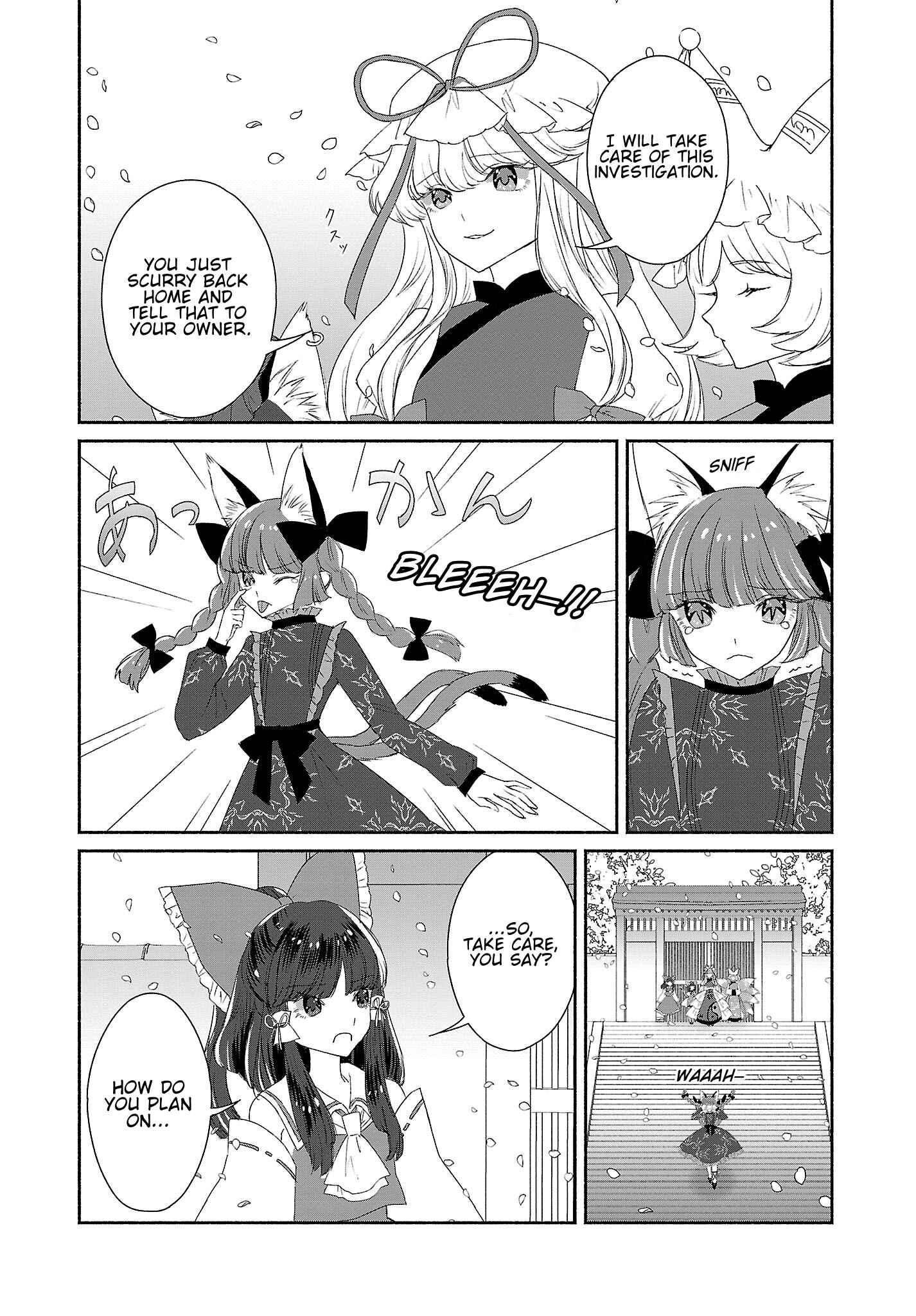 Touhou Chireikiden: Hansoku Tantei Satori Chapter 5 - Page 17