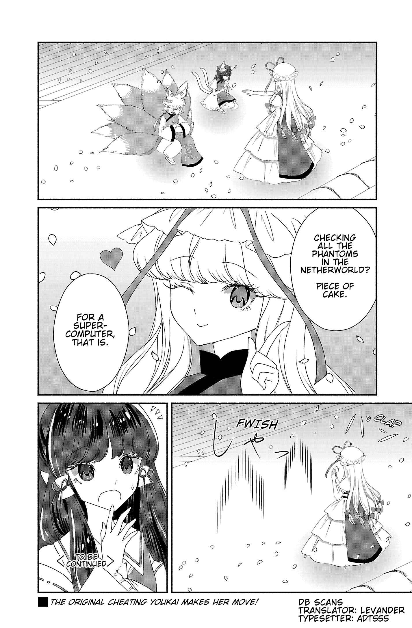 Touhou Chireikiden: Hansoku Tantei Satori Chapter 5 - Page 18