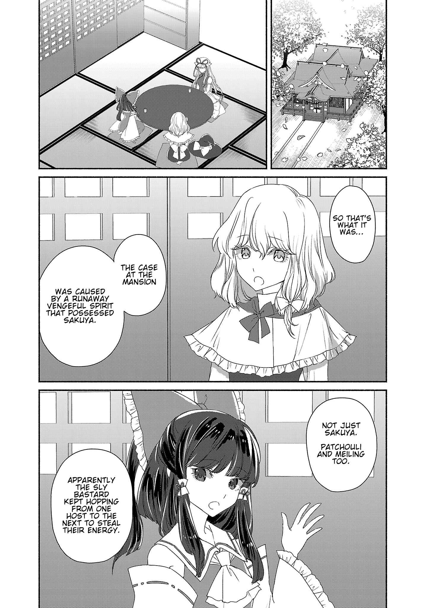 Touhou Chireikiden: Hansoku Tantei Satori Chapter 5 - Page 2